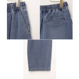 コクーン イージー ワイド | andme | 詳細画像15 