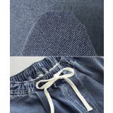 コクーン イージー ワイド | andme | 詳細画像16 