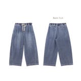 コクーン イージー ワイド | andme | 詳細画像17 