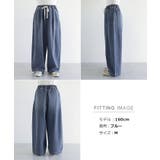 コクーン イージー ワイド | andme | 詳細画像19 