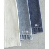 コクーン イージー ワイド | andme | 詳細画像3 