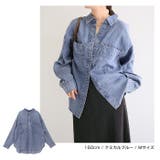 テンセル デニム シャツ | andme | 詳細画像5 