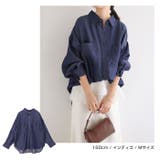 テンセル デニム シャツ | andme | 詳細画像9 