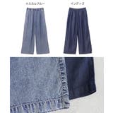 テンセル デニム イージー | andme | 詳細画像2 