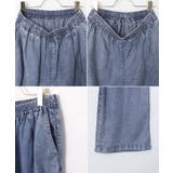 テンセル デニム イージー | andme | 詳細画像13 