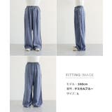 テンセル デニム イージー | andme | 詳細画像17 