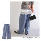 テンセル デニム イージー | andme | 詳細画像7 