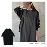 ビッグ シルエット 長袖 | andme | 詳細画像11 