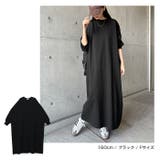 ビッグ シルエット 長袖 | andme | 詳細画像13 