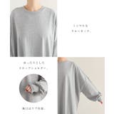 ビッグ シルエット 長袖 | andme | 詳細画像4 