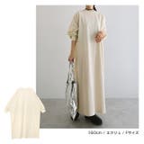 ビッグ シルエット 長袖 | andme | 詳細画像7 