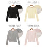 シアー ヘンリーネック バイカラー | andme | 詳細画像2 