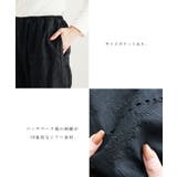 シアー パッチワーク風 刺繍 | andme | 詳細画像5