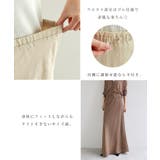 リネンブレンド ロング ナロースカート | andme | 詳細画像4