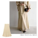 リネンブレンド ロング ナロースカート | andme | 詳細画像5