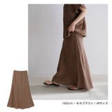 リネンブレンド ロング ナロースカート | andme | 詳細画像8
