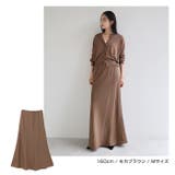 リネンブレンド ロング ナロースカート | andme | 詳細画像9