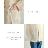 リネンブレンド テーラード シアー | andme | 詳細画像5 