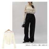 【選べるネックデザイン】ウェーブ チュール シアー | andme | 詳細画像11 