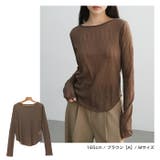 【選べるネックデザイン】ウェーブ チュール シアー | andme | 詳細画像12 