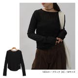 【選べるネックデザイン】ウェーブ チュール シアー | andme | 詳細画像15 