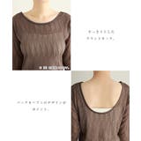 【選べるネックデザイン】ウェーブ チュール シアー | andme | 詳細画像5 