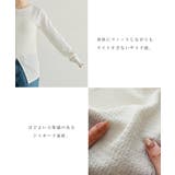 ジャガード 2way 裾スリット | andme | 詳細画像4 