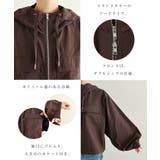 ショート丈 ナイロン マウンテンパーカー | andme | 詳細画像4 