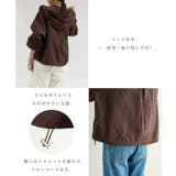 ショート丈 ナイロン マウンテンパーカー | andme | 詳細画像5 