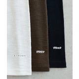 シアー カーディガン スラブリブ | andme | 詳細画像3 