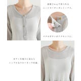 UVカット 接触冷感 ペプラム | andme | 詳細画像4 