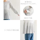 UVカット 接触冷感 ペプラム | andme | 詳細画像5 