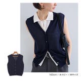 UVカット 接触冷感 ノースリーブ | andme | 詳細画像14