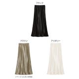 サテン ロング スカート | andme | 詳細画像2 