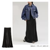 サテン ロング スカート | andme | 詳細画像11 