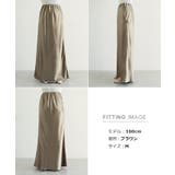 サテン ロング スカート | andme | 詳細画像16 