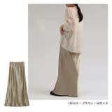 サテン ロング スカート | andme | 詳細画像9 