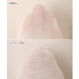 シアー タンクトップ ＆ | andme | 詳細画像17 