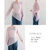 シアー アシンメトリー 長袖 | andme | 詳細画像19 