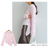 シアー アシンメトリー 長袖 | andme | 詳細画像10 