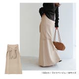 フェイク レイヤード ニット | andme | 詳細画像6 