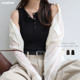 ヘンリーネック シアー タンクトップ | andme | 詳細画像1 