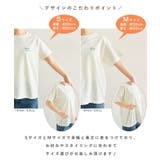 汗染み防止 ワンポイント ロゴ | andme | 詳細画像20 