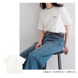 汗染み防止 ワンポイント ロゴ | andme | 詳細画像7 