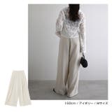 タック ワイド パンツ | andme | 詳細画像7 