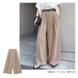 タック ワイド パンツ | andme | 詳細画像9 