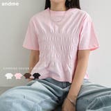 シャーリング Tシャツ レディース | andme | 詳細画像1 