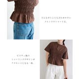 シャーリング Tシャツ レディース | andme | 詳細画像5 
