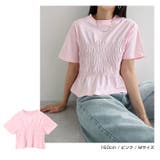 シャーリング Tシャツ レディース | andme | 詳細画像9 
