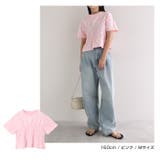 シャーリング Tシャツ レディース | andme | 詳細画像10 